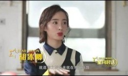 港星节目爆料最新新闻视频,最新视频揭秘惊人内幕！