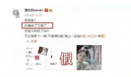 2022娱乐圈吃瓜事件,盘点年度十大吃瓜事件