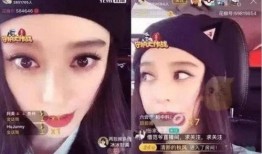 爆料明星现场直播视频,明星现场直播幕后花絮大曝光