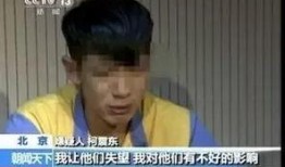 爆料吸毒艺人视频