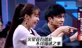 爆料明星现场直播视频,明星现场直播幕后花絮大曝光